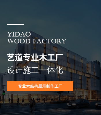 景區(qū)索道廠(chǎng)家簡(jiǎn)介